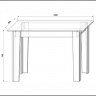 Стол обеденный MCN- КС-2