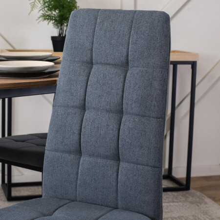 Стул кухонный MEBEL ELITE Тех темно-серая ткань