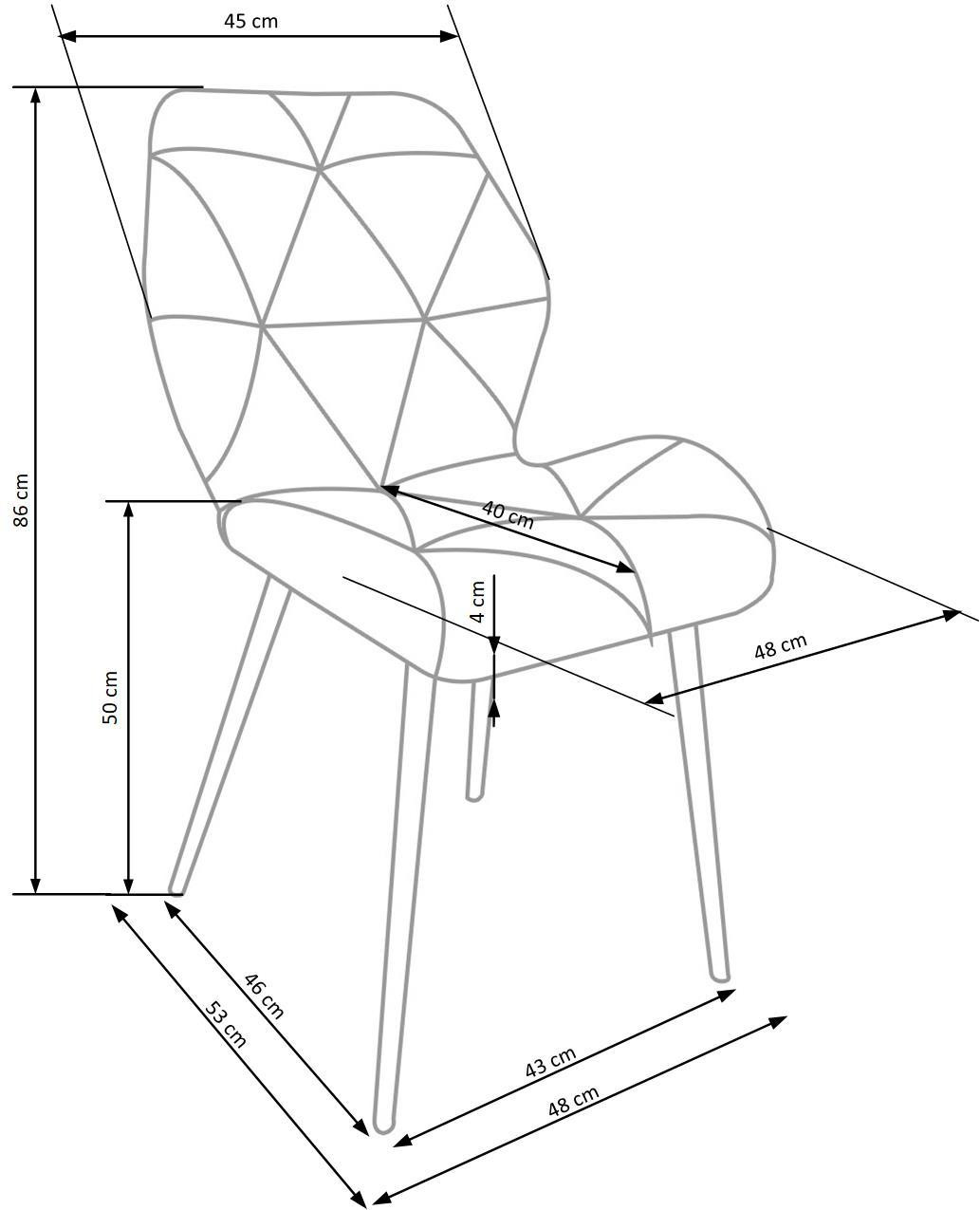 Стул Halmar K-453 бежевый