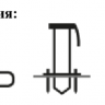 Зонт Glatz TEA- TEAKWOOD круглый Ø350