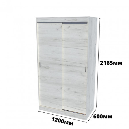 Шкаф-купе на 2 двери EVR- Соната-1200 крафт белый