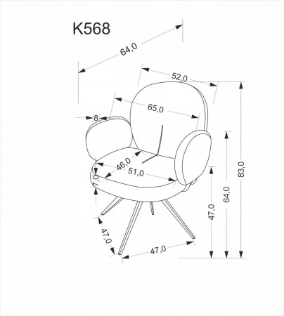 Стул поворотный HALMAR K-568 корица
