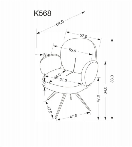 Стул поворотный HALMAR K-568 корица