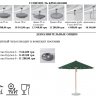 Зонт Glatz TEA- TEAKWOOD прямоугольный 330х330 см