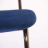Полубарный стул AMF- Alphabet C gold/royal blue