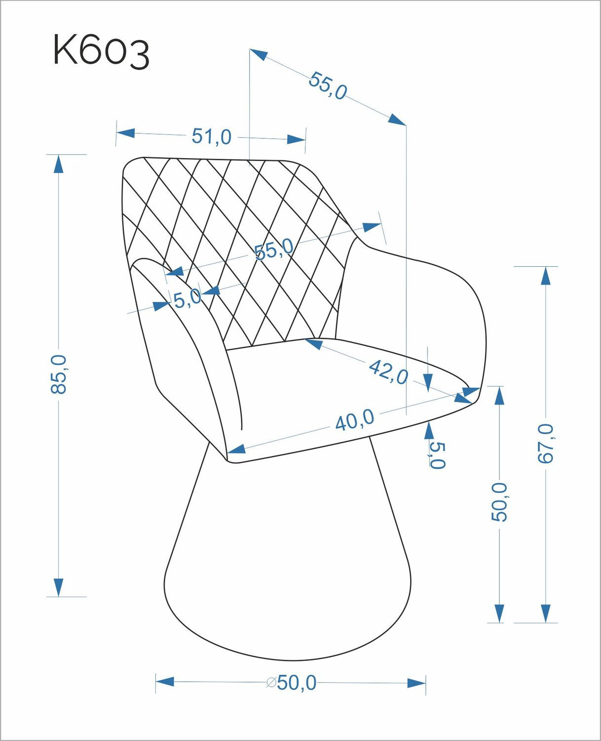 Стул поворотный HALMAR K-603 пепельный/чёрный