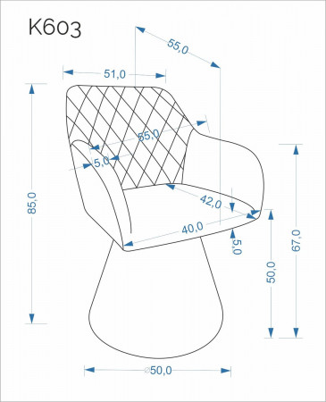 Стул поворотный HALMAR K-603 пепельный/чёрный