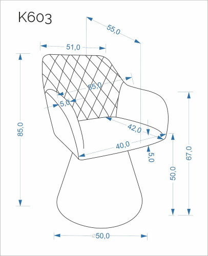 Стул поворотный HALMAR K-603 пепельный/чёрный