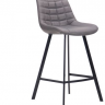 Барный стул AMF- Clif Dark grey