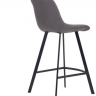 Барный стул AMF- Clif Dark grey
