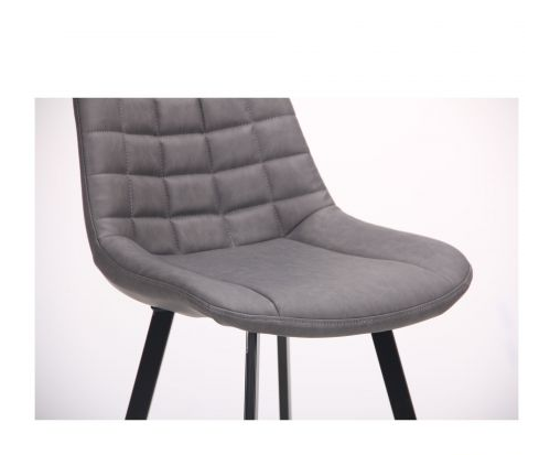 Барный стул AMF- Clif Dark grey