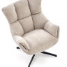 Кресло вращающееся мягкое Halmar ORINOKO бежевый