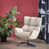 Кресло вращающееся мягкое Halmar ORINOKO бежевый