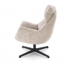 Кресло вращающееся мягкое Halmar ORINOKO бежевый
