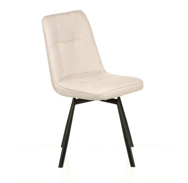 Стул обеденный TPRO- London cream white Е7290