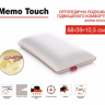 Подушка MLX- Memo Touch Plus (ортопедическая)   