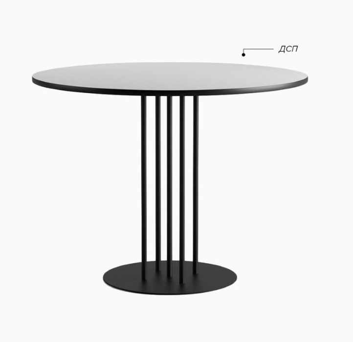 Стол обеденный DIZ- PIPE TABLE