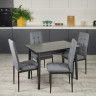 Комплект кухонной мебели Ont- Антонио 100 Черный + 4 Стула Tex темно-серые