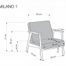 ​Кресло Halmar MILANO 1S светло- бежевый/темный-орех 