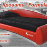 Кровать SNT- Формула (BMW, Ferrari)