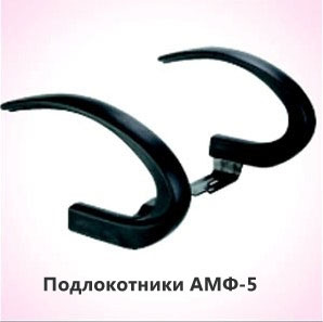 Кресло роликовое детское AMF- Футбол Бридж-АМФ-5/4 Шахтёр