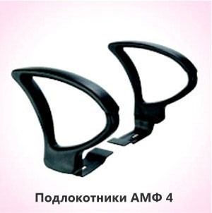Кресло роликовое детское AMF- Футбол Бридж-АМФ-5/4 Шахтёр