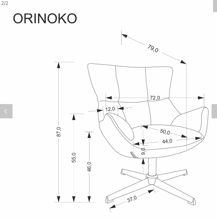 Кресло вращающееся мягкое Halmar  ORINOKO серый