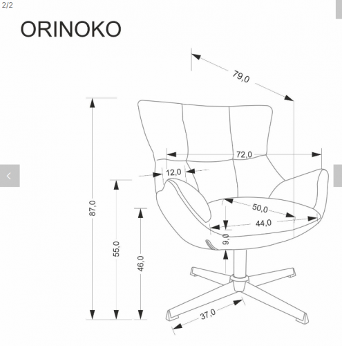 Кресло вращающееся мягкое Halmar  ORINOKO серый