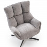 Кресло вращающееся мягкое Halmar  ORINOKO серый
