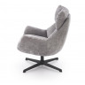 Кресло вращающееся мягкое Halmar  ORINOKO серый