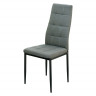 Фото №1 - IDEA обеденный стул KAPPA серый
