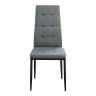 Фото №2 - IDEA обеденный стул KAPPA серый