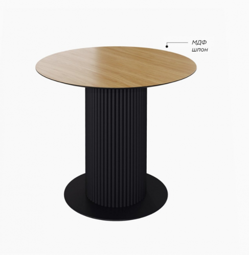 Стол обеденный DIZ- ROME TABLE 