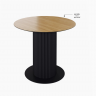 Стол обеденный DIZ- ROME TABLE 