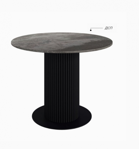 Стол обеденный DIZ- ROME TABLE 