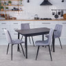 Комплект кухонной мебели Ont- Антонио 100 Черный + 4 Стула Piado серые
