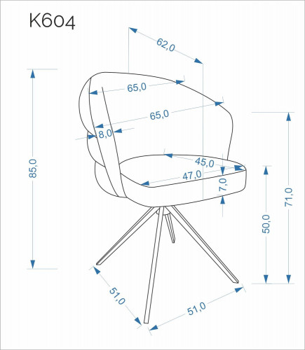 Стул поворотный HALMAR K-604 пепельный/чёрный