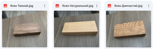 Мягкий стул SNT- Эмбер (темный, натуральный, дымчатый ясень)