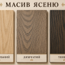 Мягкий стул SNT- Эмбер (темный, натуральный, дымчатый ясень)
