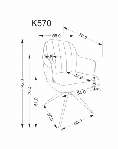 Кресло обеденное мягкое PL- Halmar K570 корица