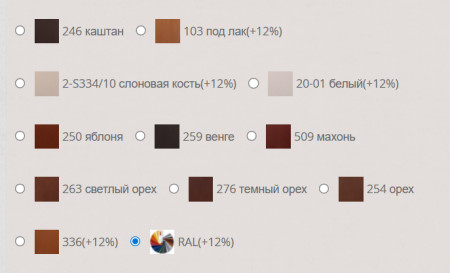 Туалетный стол с зеркалом GNM- Фантазия
