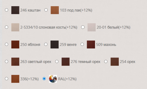 Туалетный стол с зеркалом GNM- Фантазия