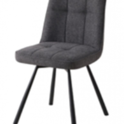 Стул обеденный TPRO- Special4You London dark grey Е7283