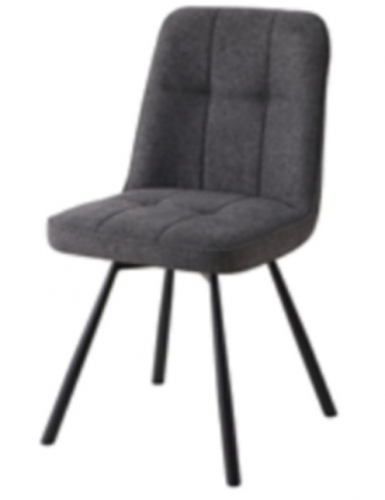 Стул обеденный TPRO- Special4You London dark grey Е7283