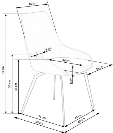 Стул Halmar K-479 серый