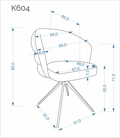 Стул поворотный HALMAR K-604  бежевый/чёрный