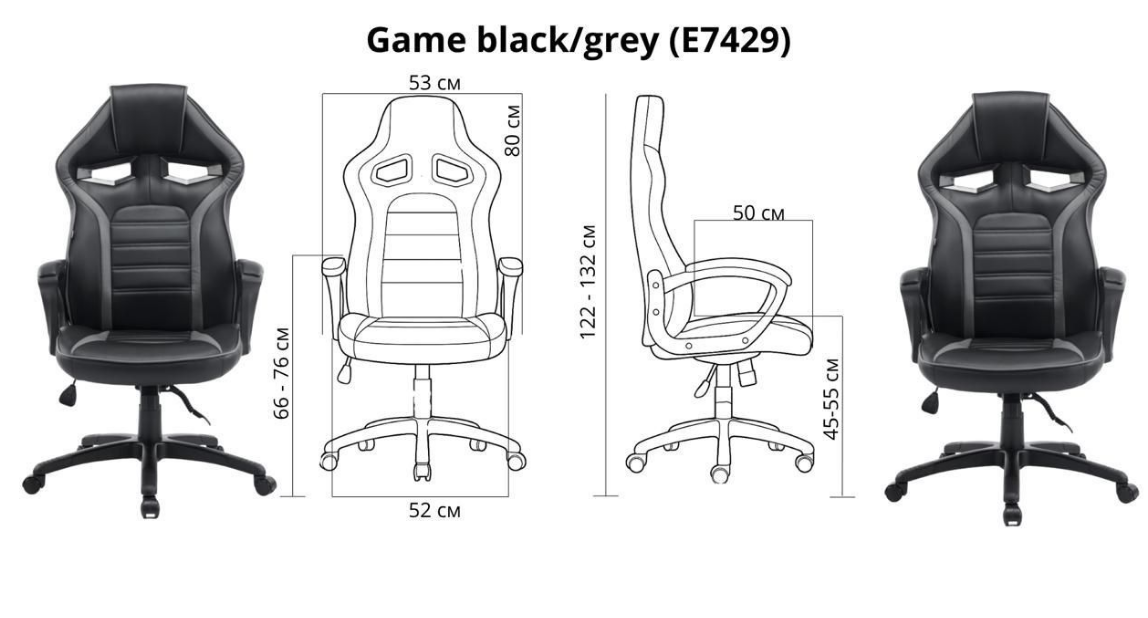 Кресло офисное TPRO- SPECIAL4YOU Game black/grey E7429