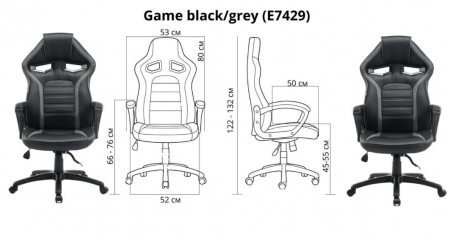 Кресло офисное TPRO- SPECIAL4YOU Game black/grey E7429