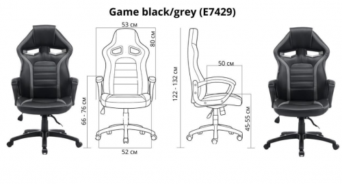 Кресло офисное TPRO- SPECIAL4YOU Game black/grey E7429
