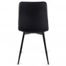 Стул обеденный MEBEL ELITE Peru черный велюр